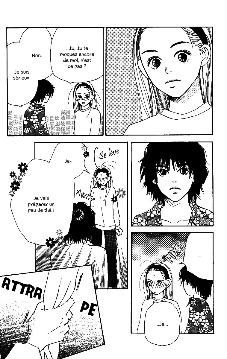 Ringo Nikki Vol. 1 Ch. 2 第35页