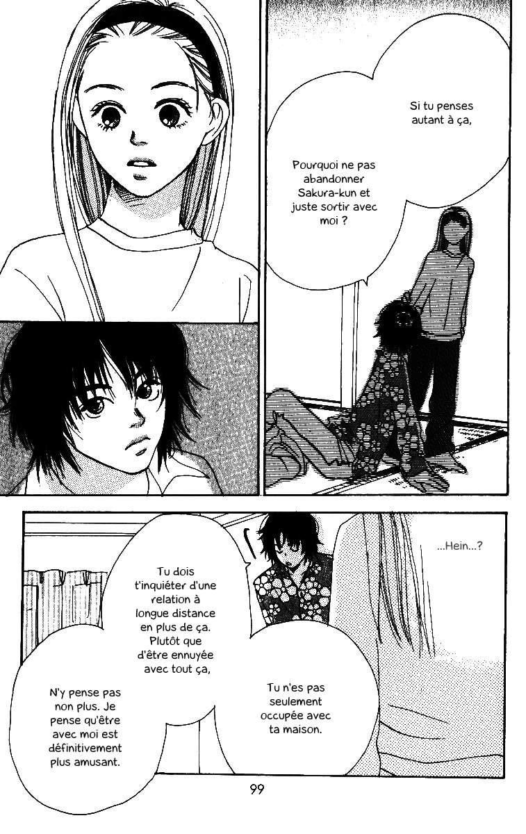 Ringo Nikki Vol. 1 Ch. 2 第36页