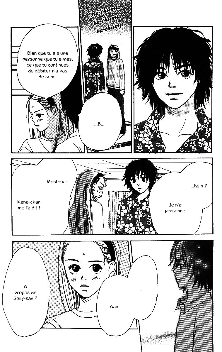 Ringo Nikki Vol. 1 Ch. 2 第37页