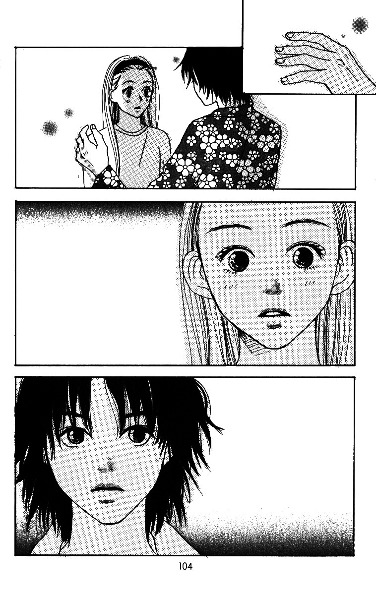 Ringo Nikki Vol. 1 Ch. 2 第41页