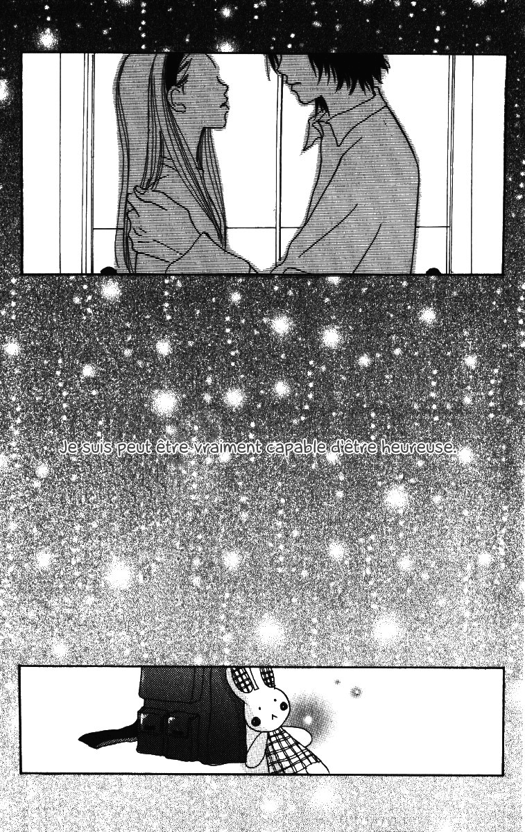 Ringo Nikki Vol. 1 Ch. 2 第42页