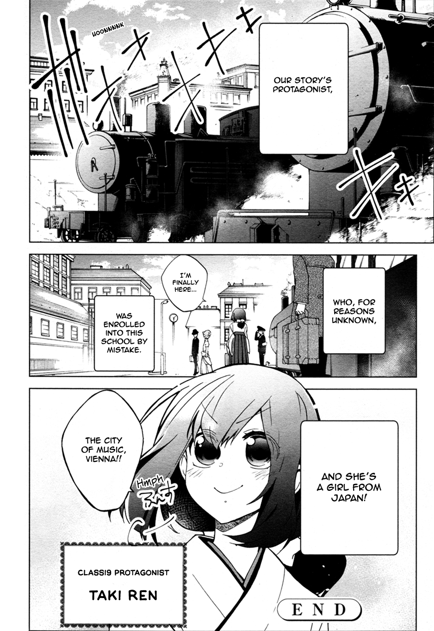 Classi9 Prelude (Extra Chapter) 第13页