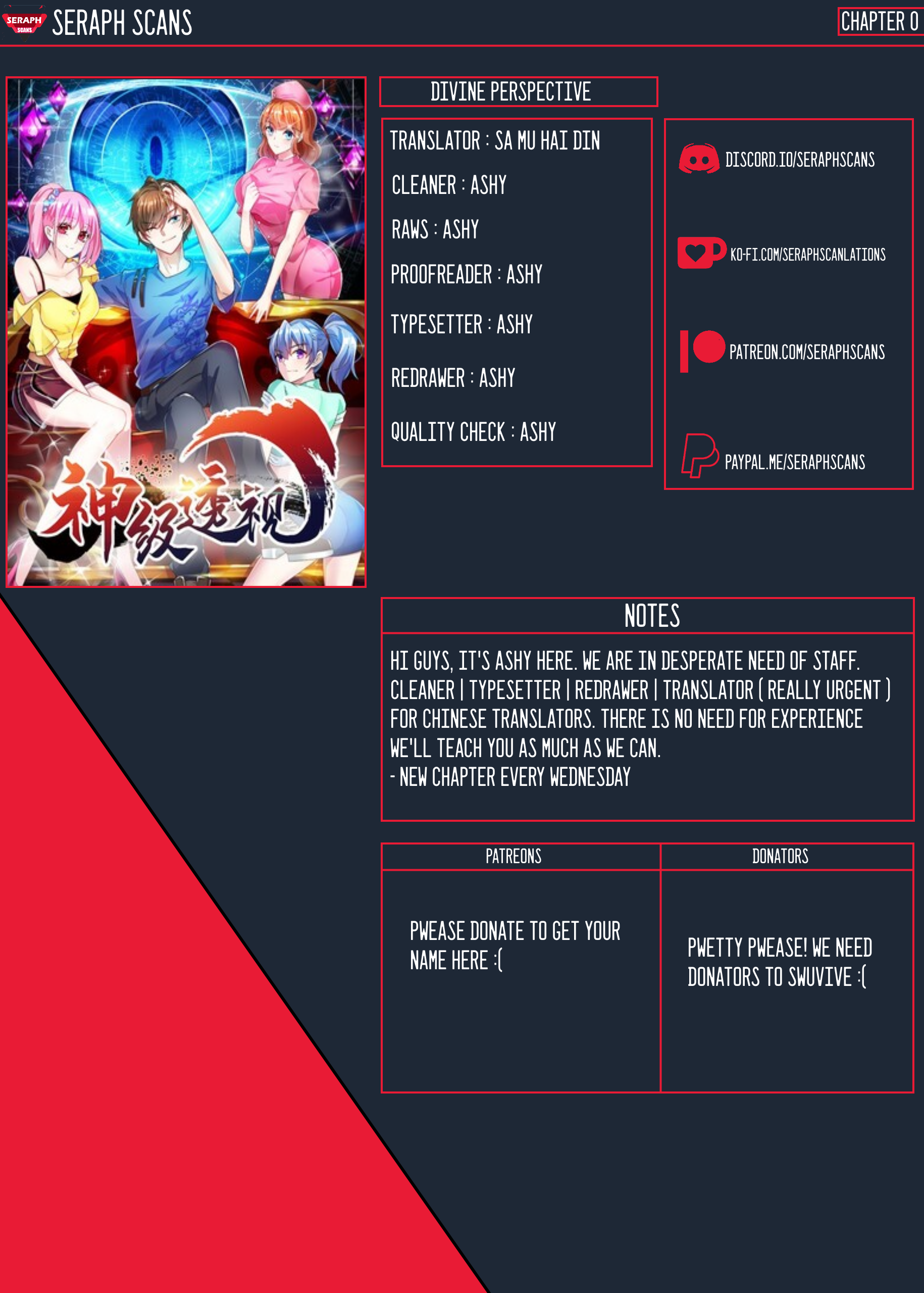 Divine Perspective 第1页