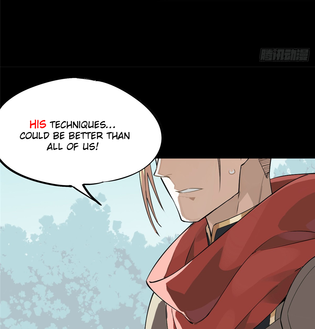 Quánzhí Gāoshǒu Vol. 1 Ch. 0 第15页