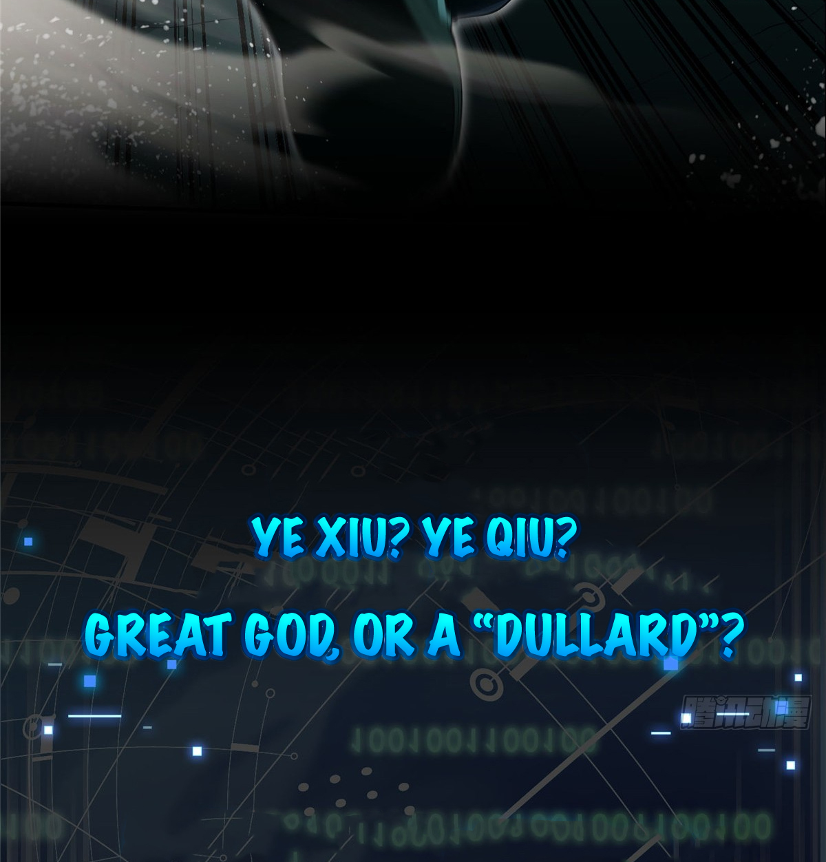 Quánzhí Gāoshǒu Vol. 1 Ch. 0 第23页