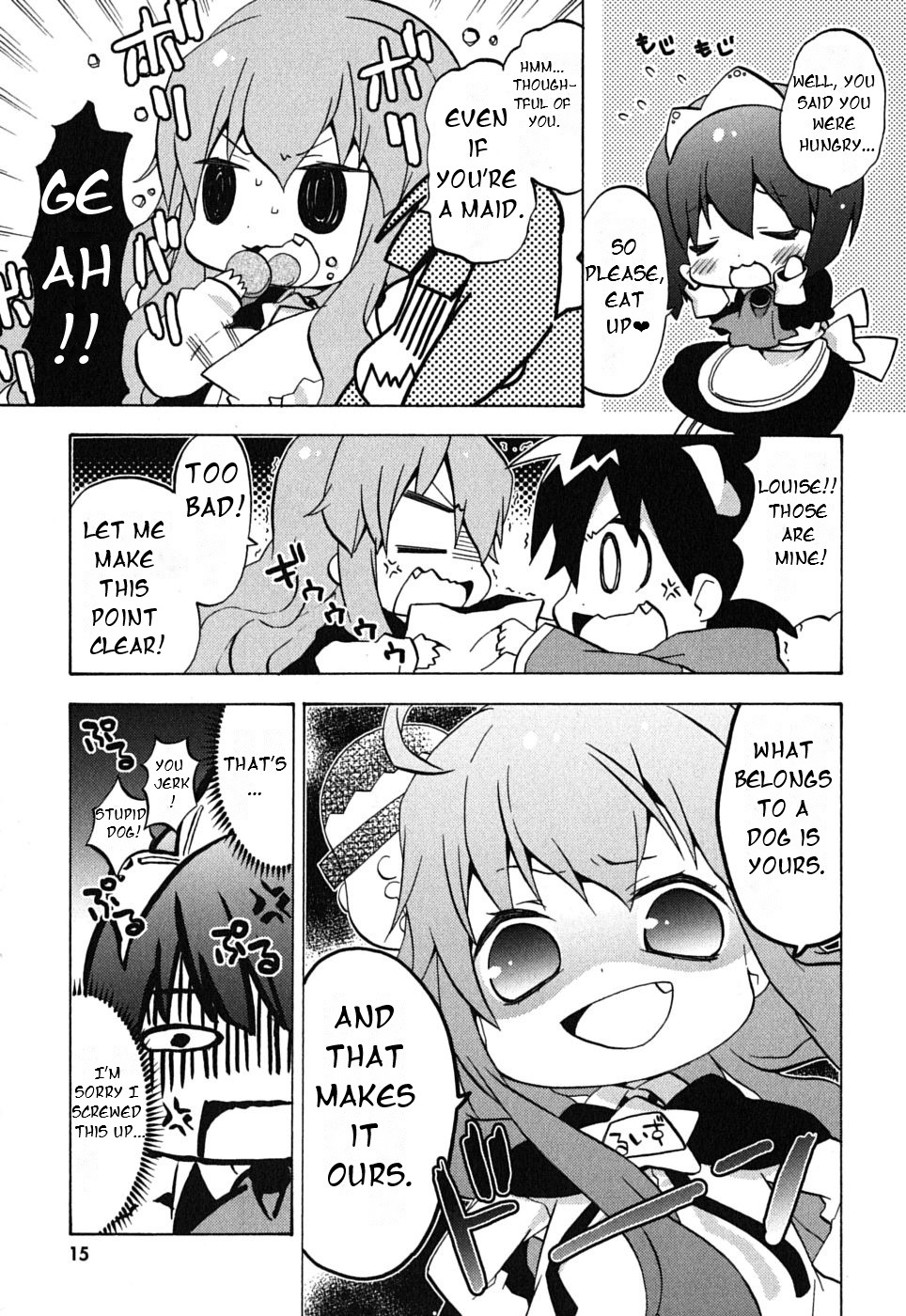 Zero no Chukaima - Yo–chien Nano! Vol. 1 Ch. 2 第4页