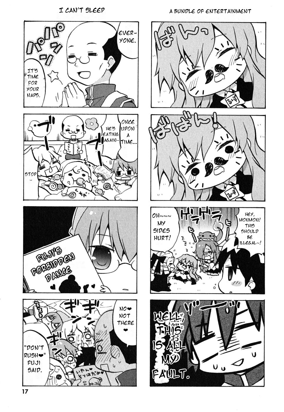 Zero no Chukaima - Yo–chien Nano! Vol. 1 Ch. 2 第6页
