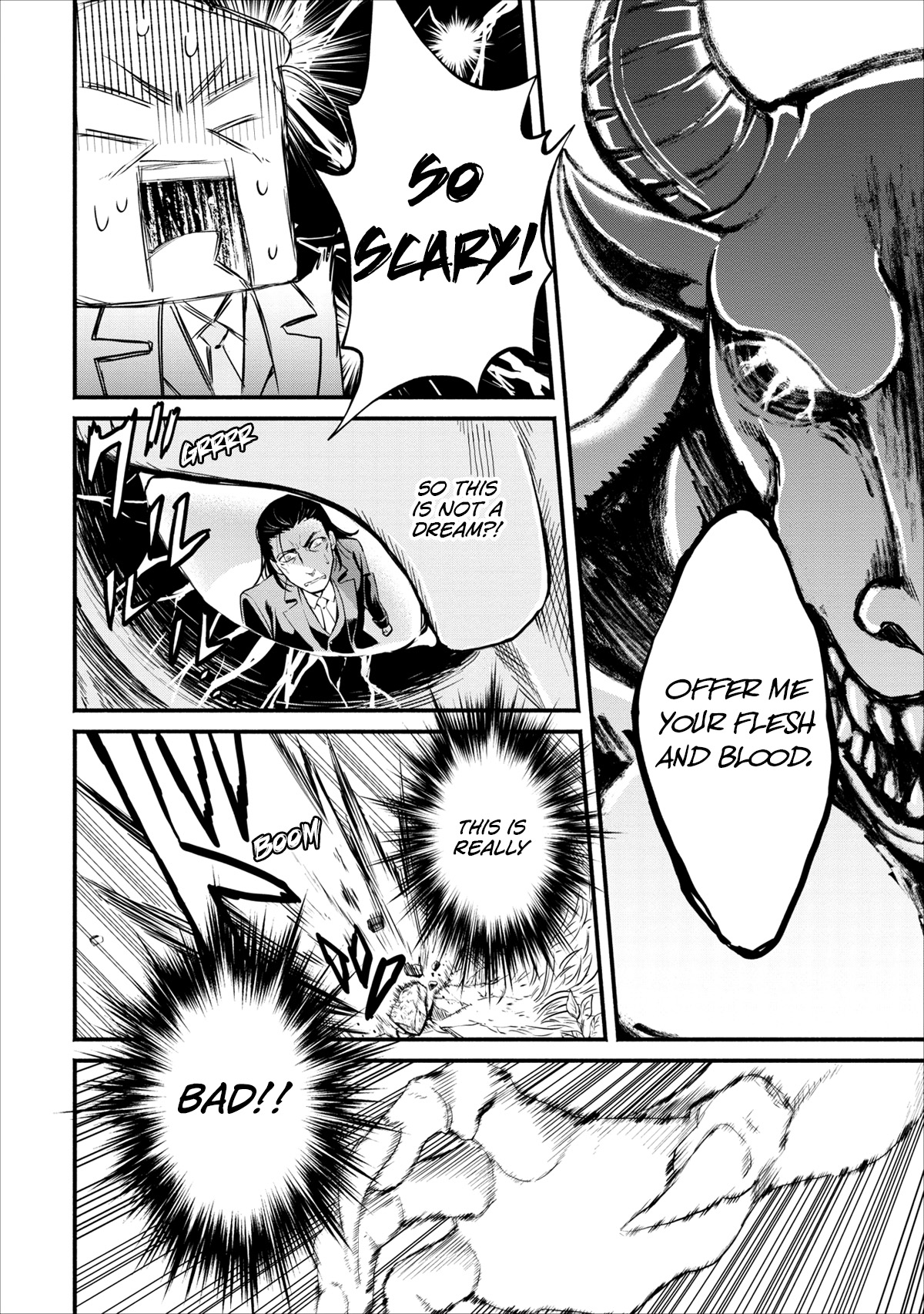 Maou-sama, Retry! The Demon Lord’s Descent 第18页
