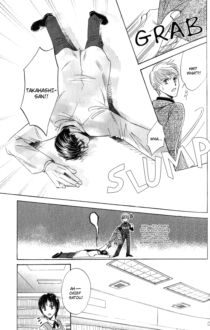 Haru ni Arashi Vol. 1 Ch. 3 第8页