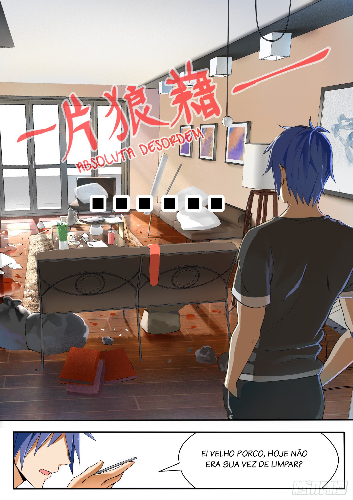 My Japanese Sisters Ch. 1 第12页