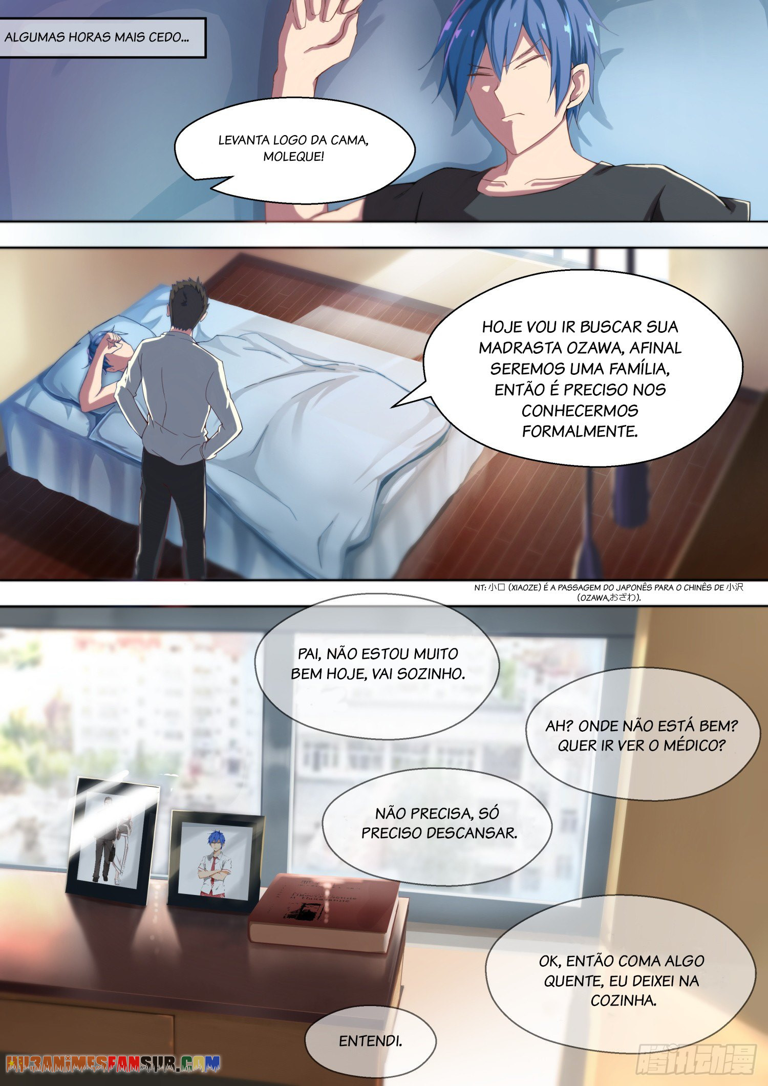 My Japanese Sisters 第7页