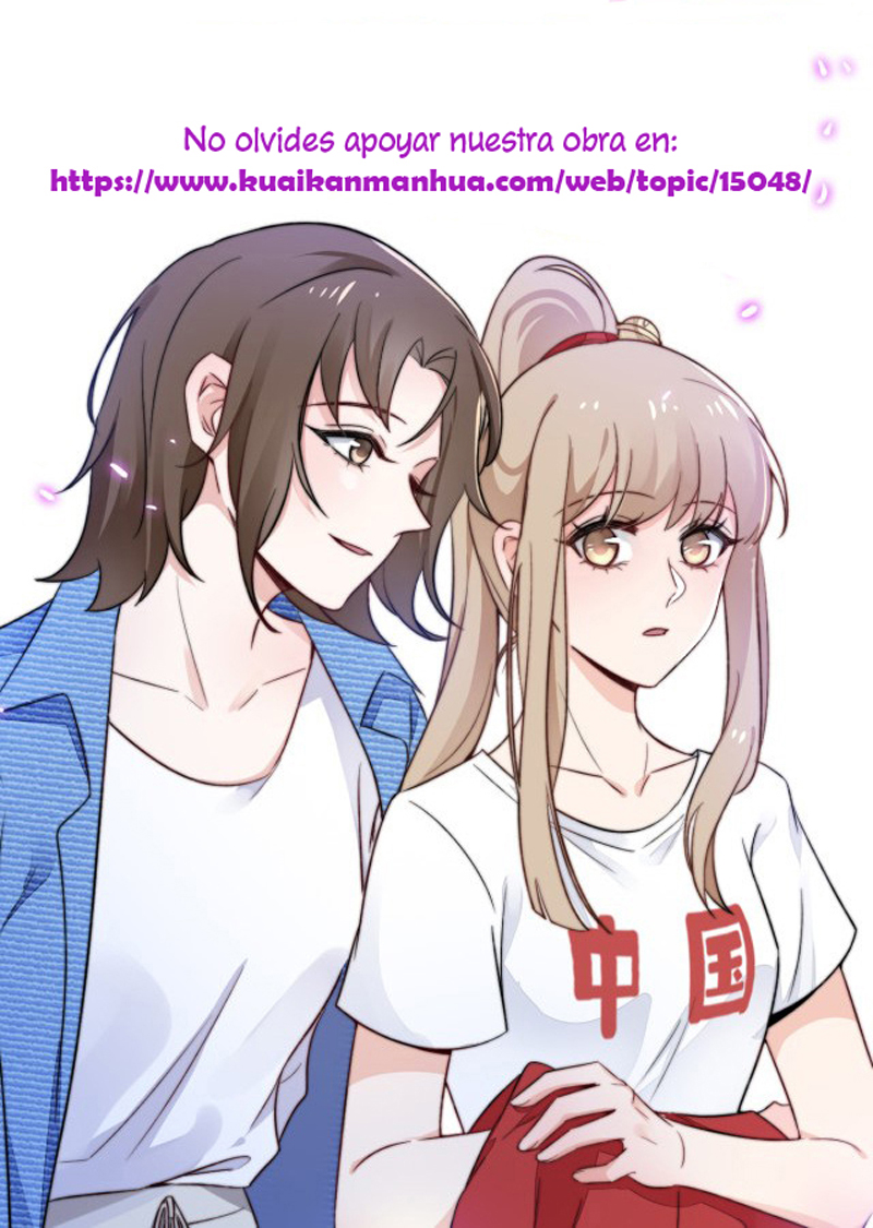 Falling Blue Ch. 1 第16页