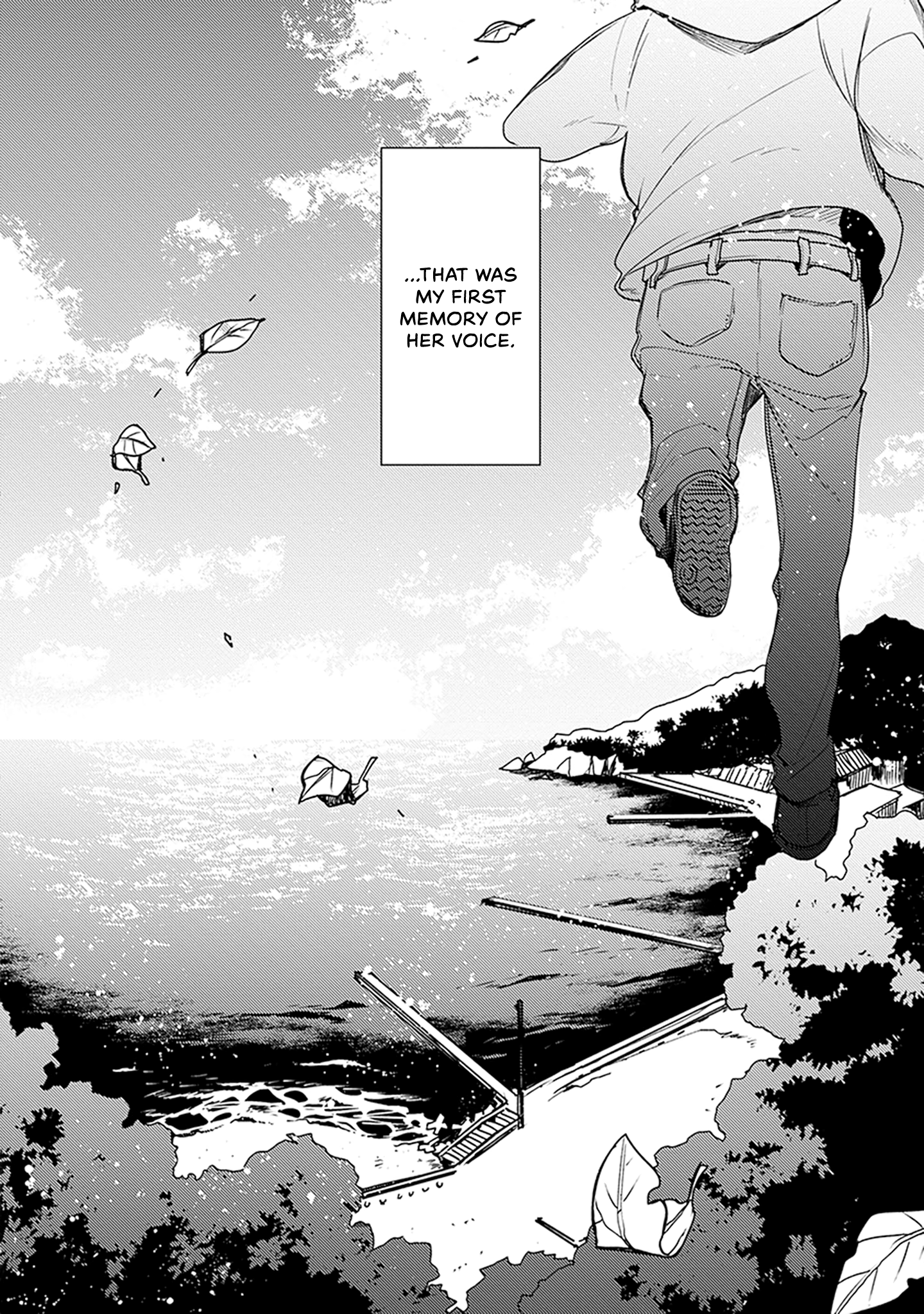 Inakunare, Gunjou 第6页