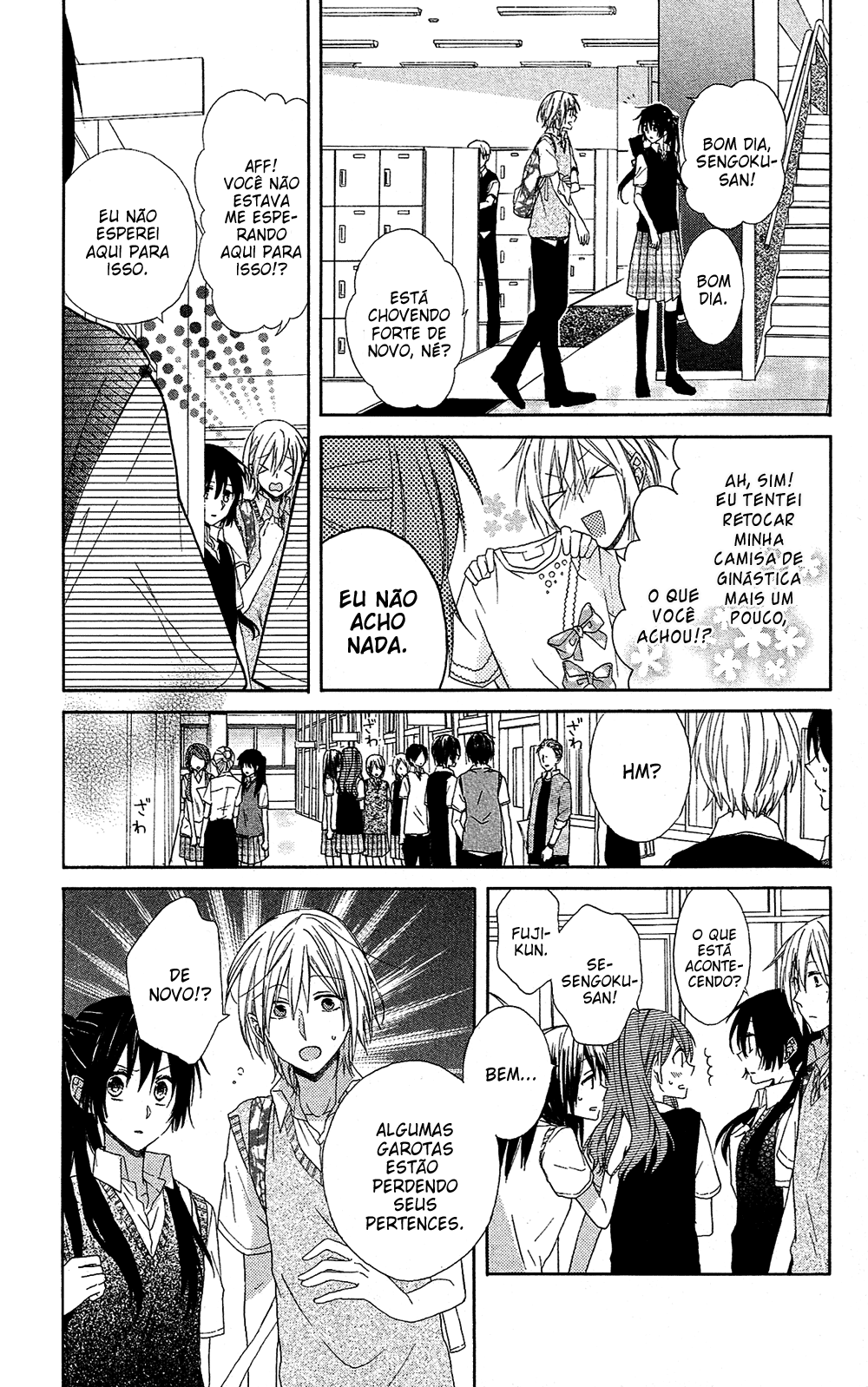 Mizutama Honey Boy Vol. 1 Ch. 1 第13页