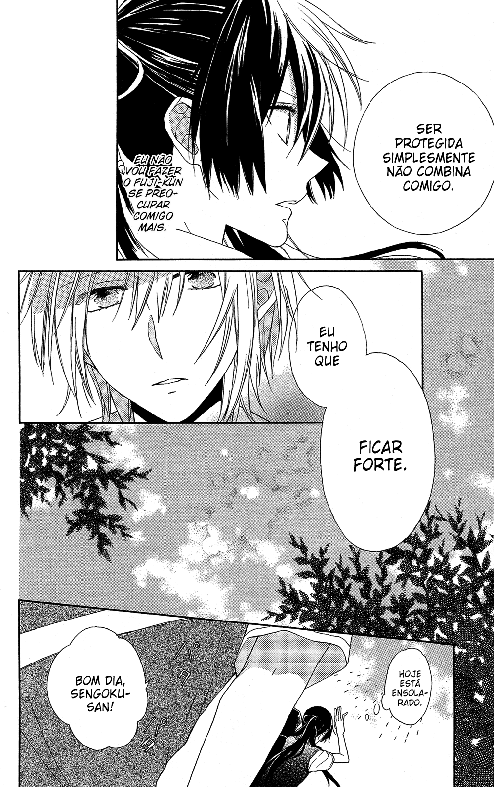Mizutama Honey Boy Vol. 1 Ch. 1 第16页