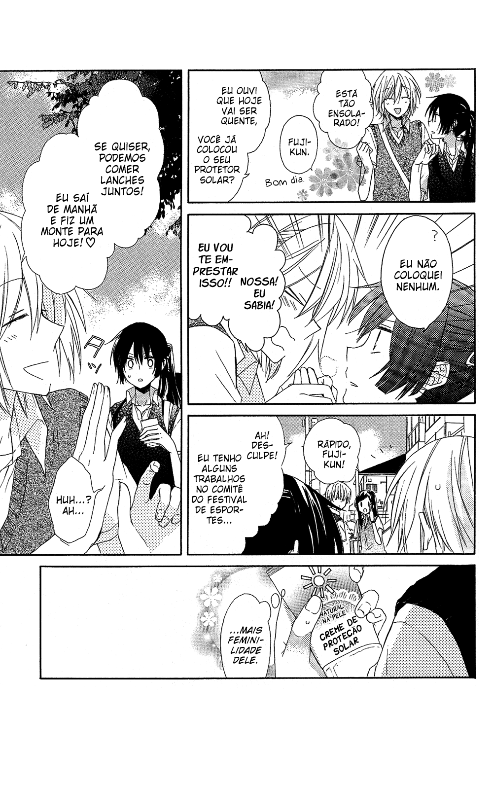 Mizutama Honey Boy Vol. 1 Ch. 1 第17页