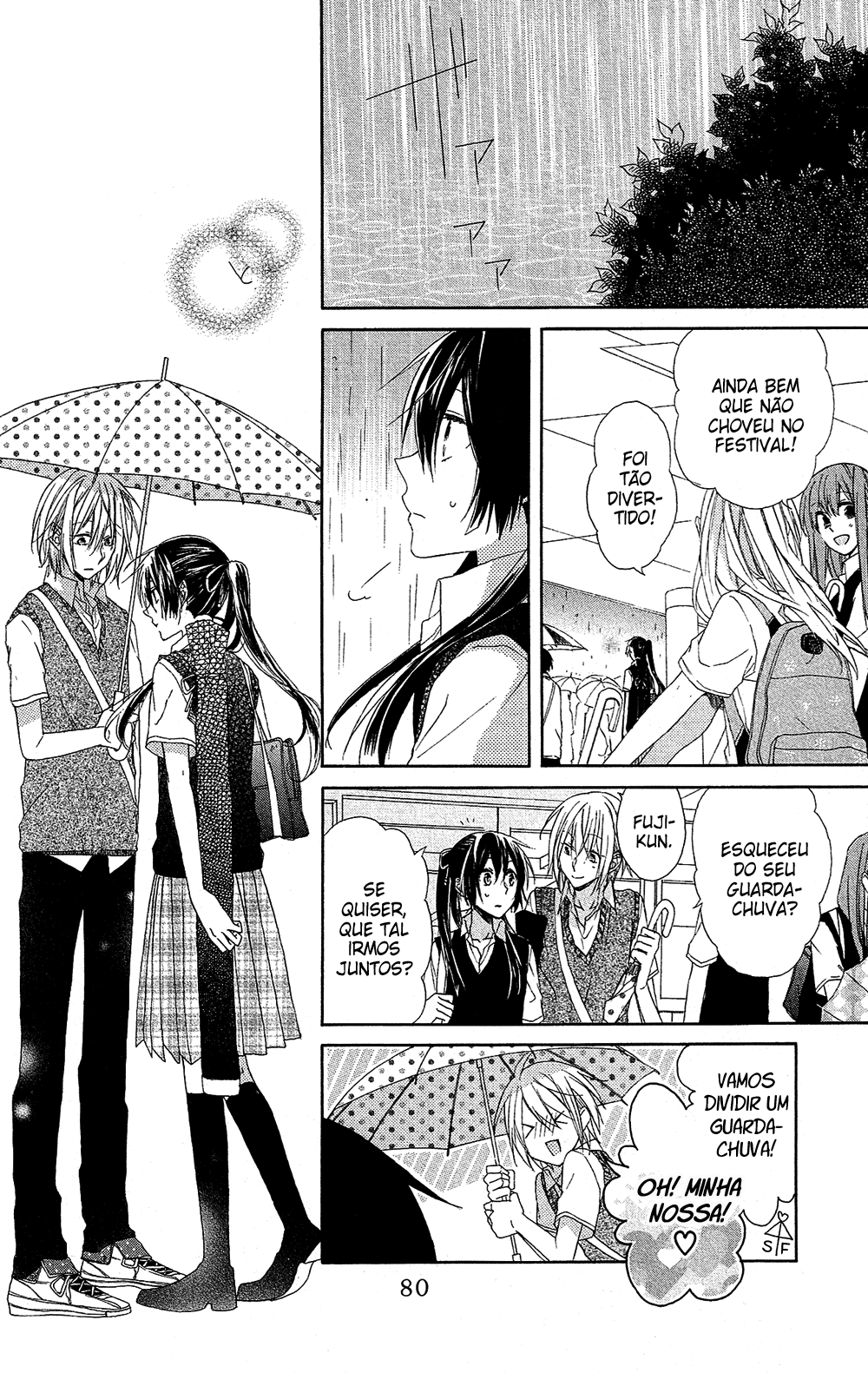 Mizutama Honey Boy Vol. 1 Ch. 1 第37页