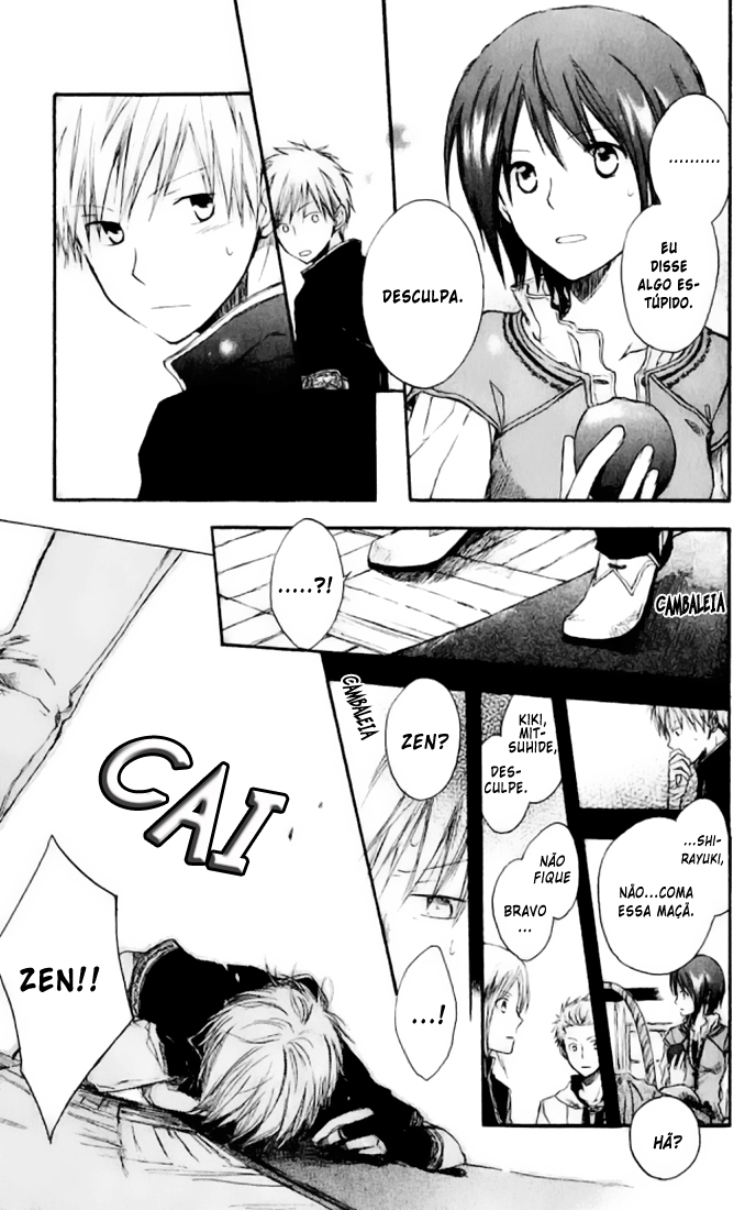 Akagami no Shirayukihime Vol. 1 Ch. 1 第29页