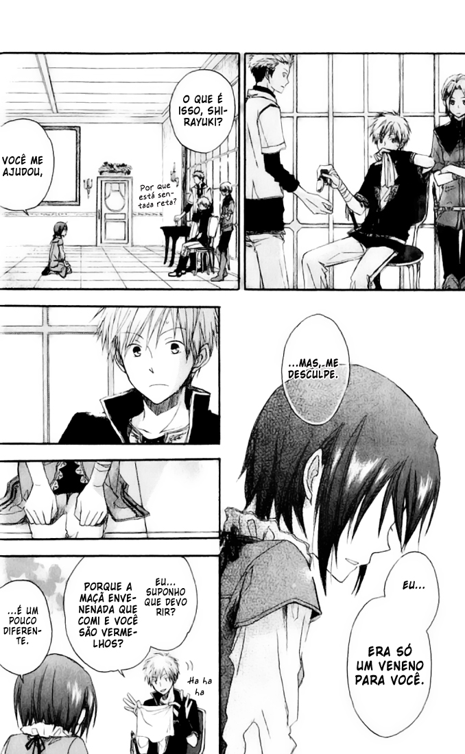 Akagami no Shirayukihime Vol. 1 Ch. 1 第42页