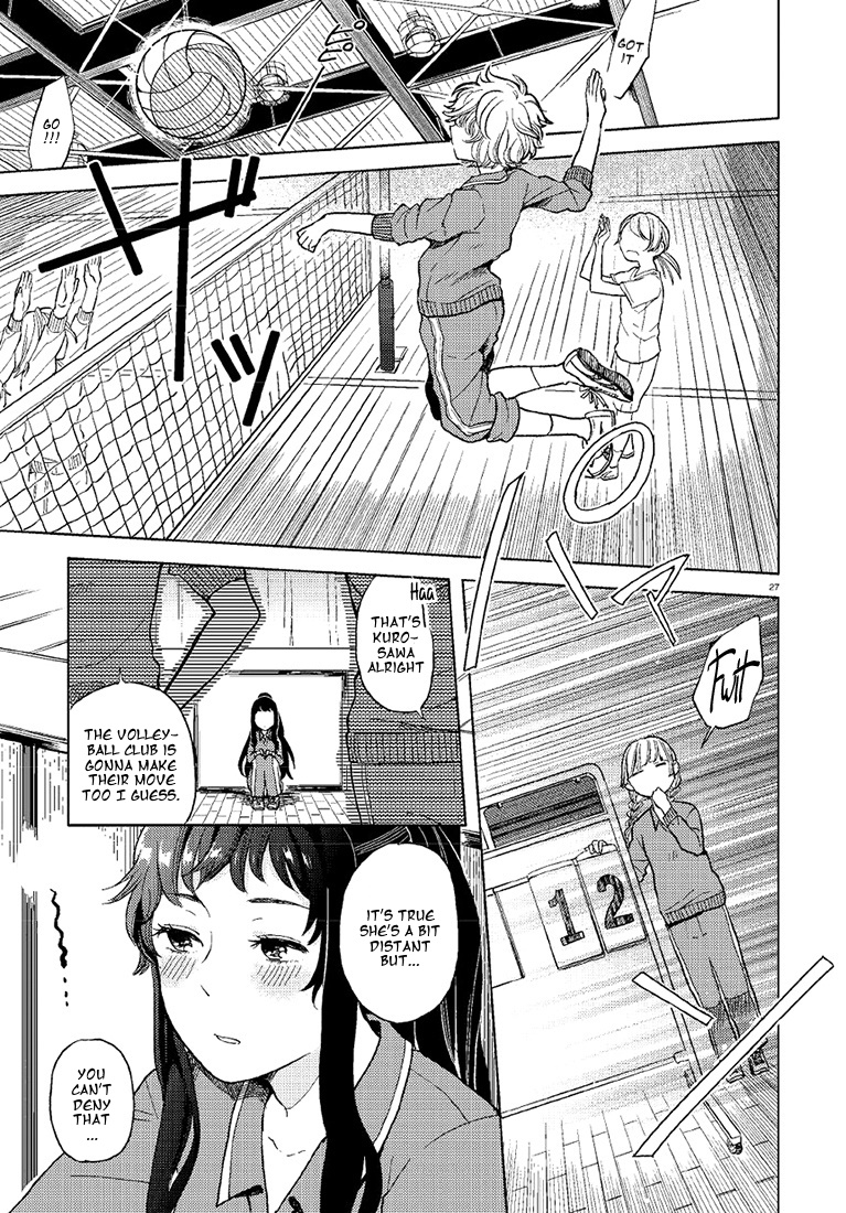 Ano Ko ni Kiss to Shirayuri wo The Genius And The Prodigy 第26页
