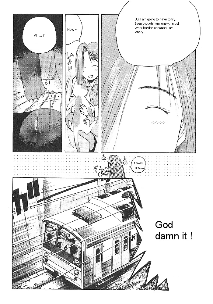 Ii Hito. - For New Natural Life Vol. 1 Ch. 5 第14页
