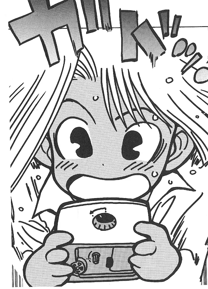 Ii Hito. - For New Natural Life Vol. 1 Ch. 5 第5页