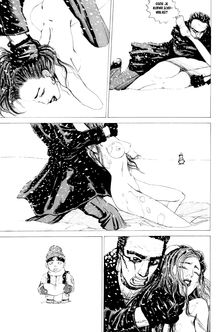 Snow Blind Oneshot 第18页