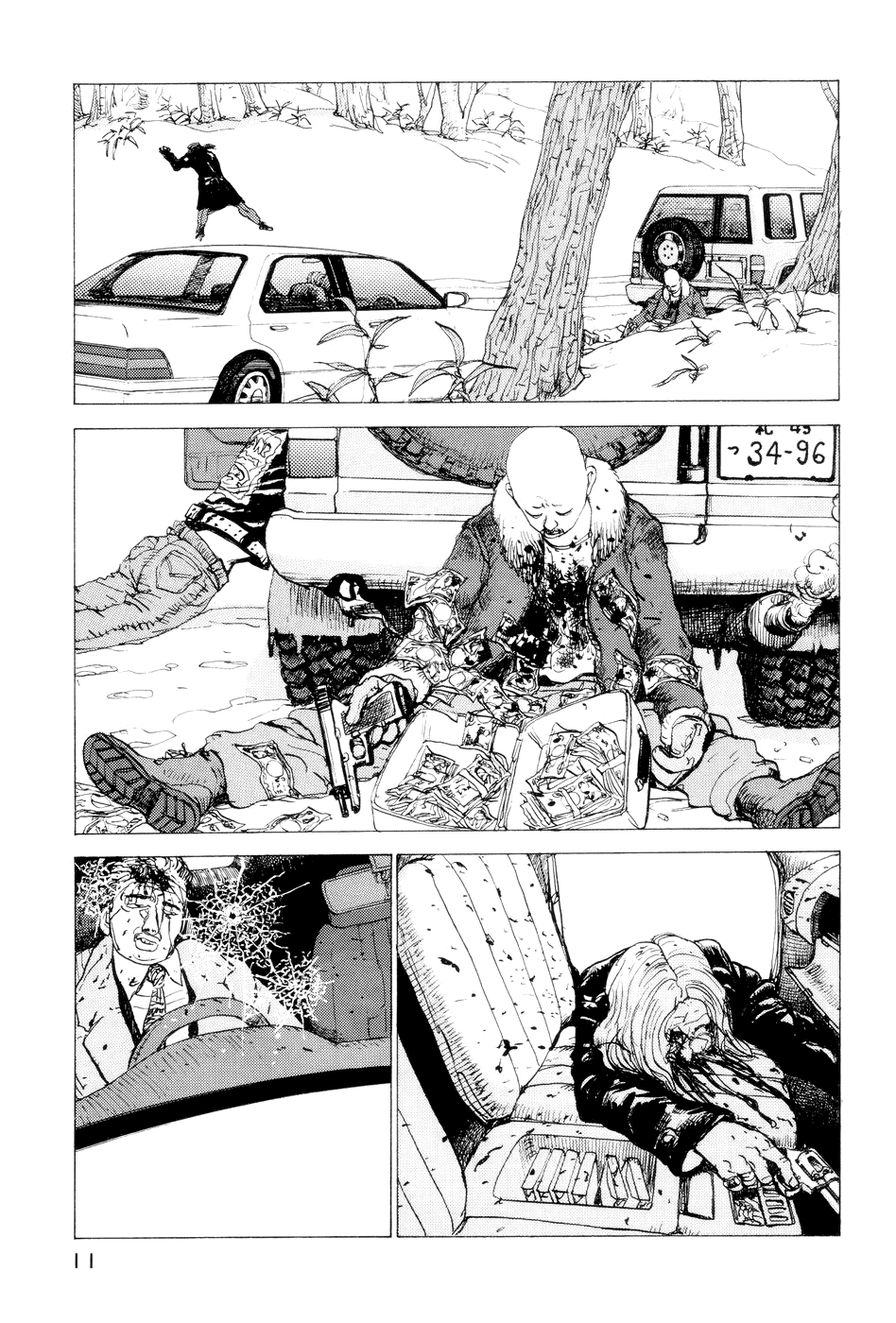Snow Blind Oneshot 第6页