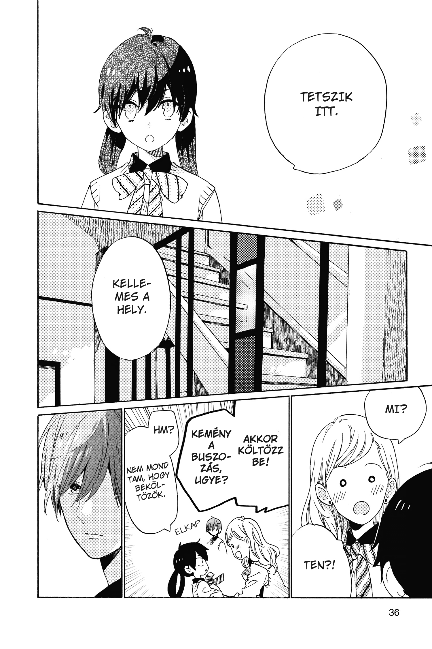 Short Cake Cake Vol. 1 Ch. 1 第36页