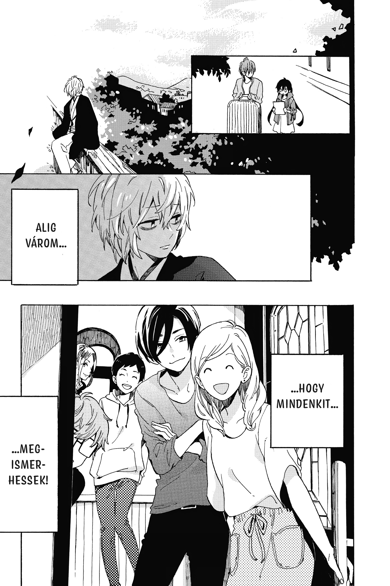 Short Cake Cake Vol. 1 Ch. 1 第52页