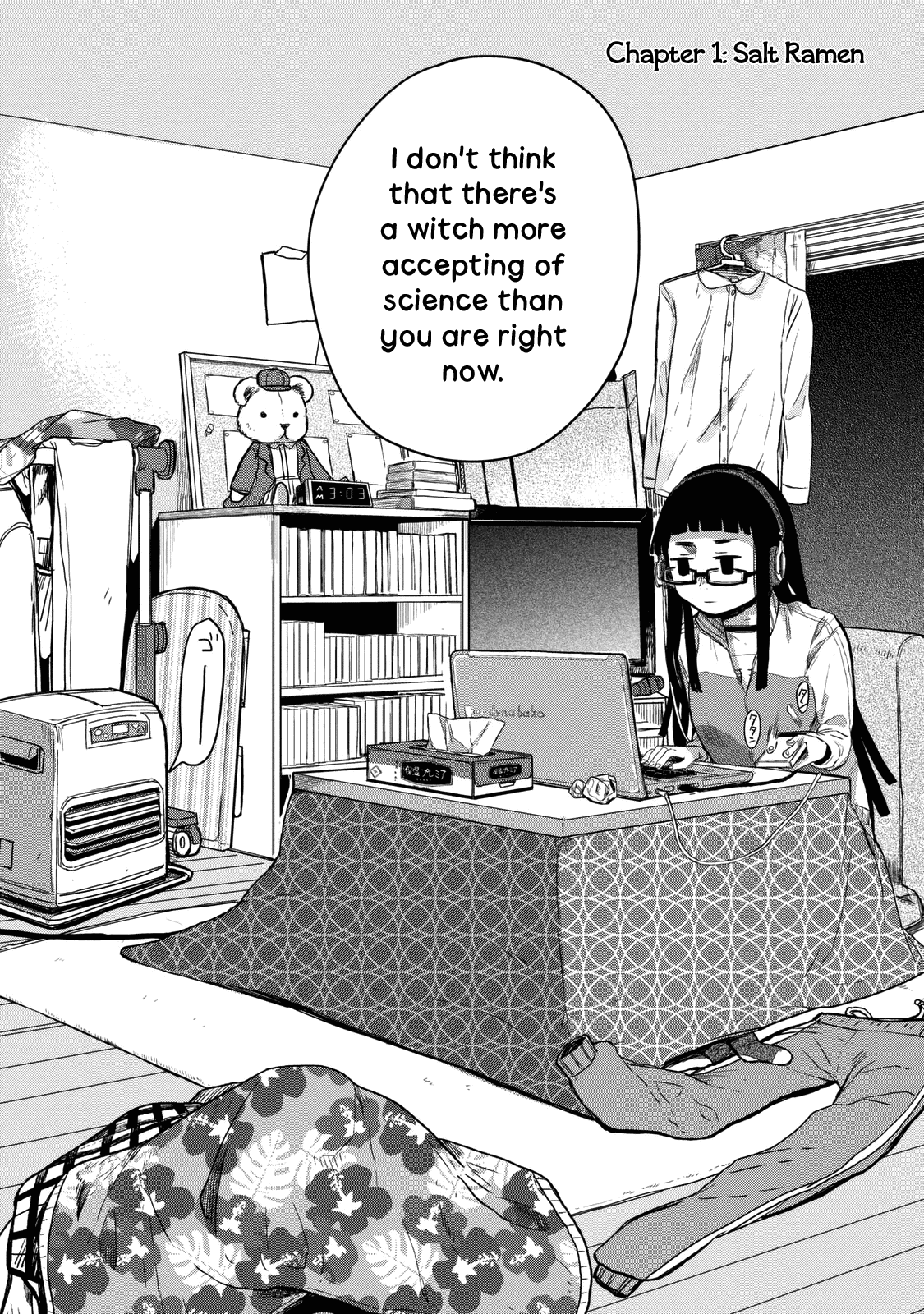 Maya-san no Yofukashi 第6页