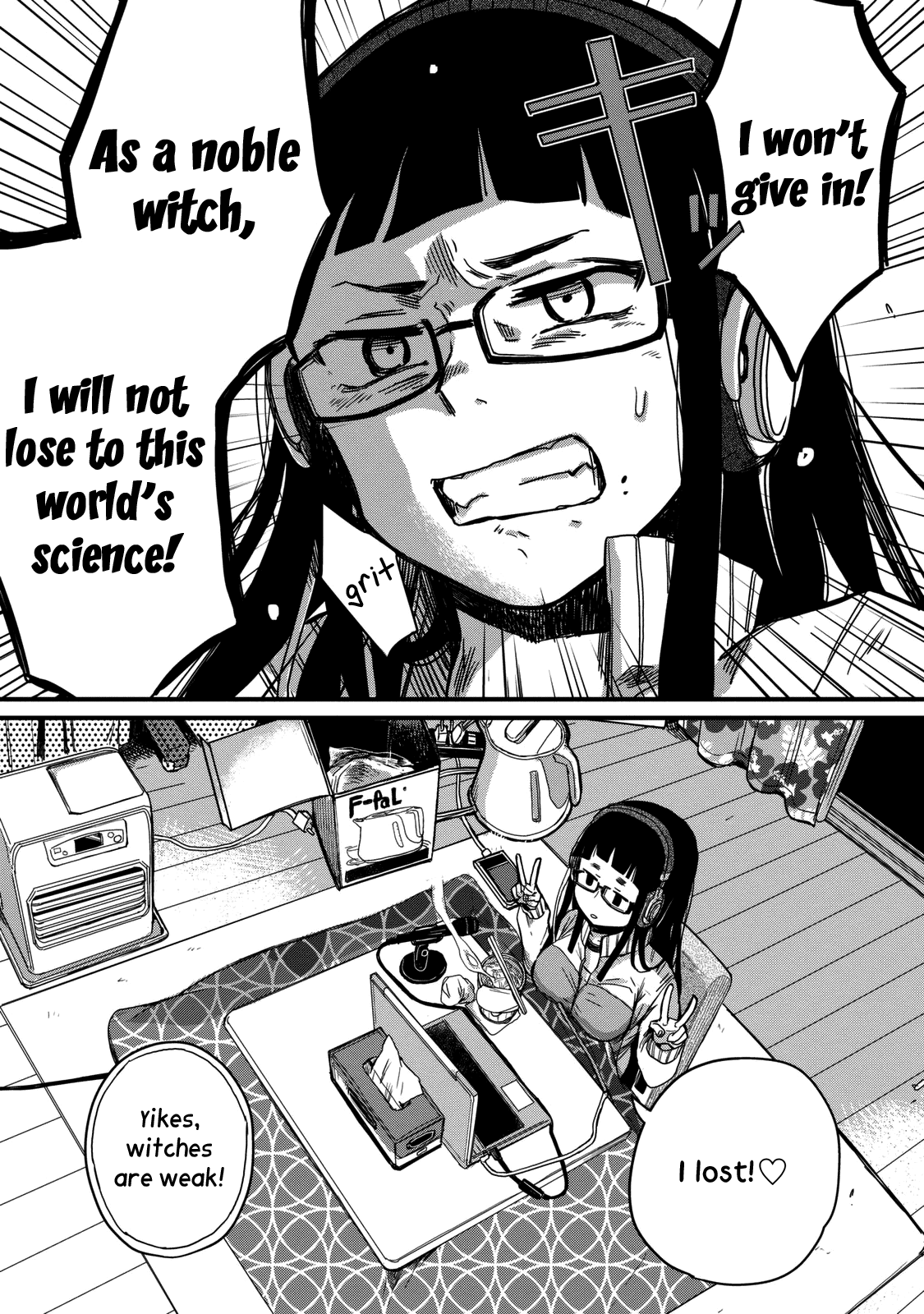 Maya-san no Yofukashi Salt Ramen 第9页
