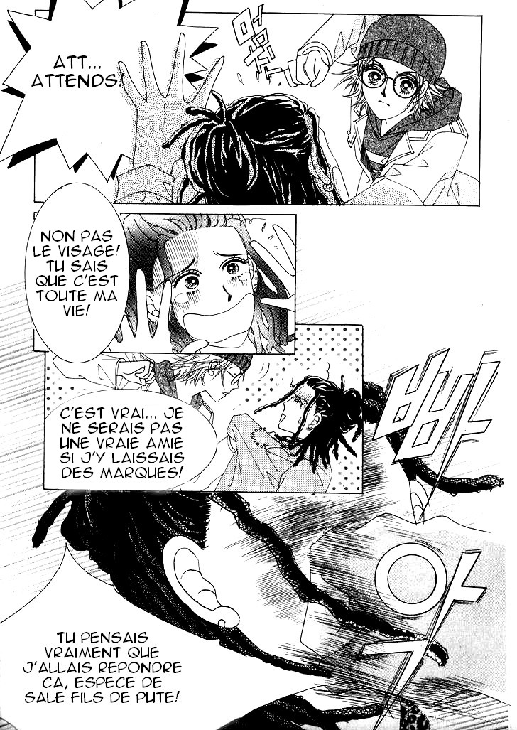 Wait! Wolf Vol. 1 Ch. 1 第12页