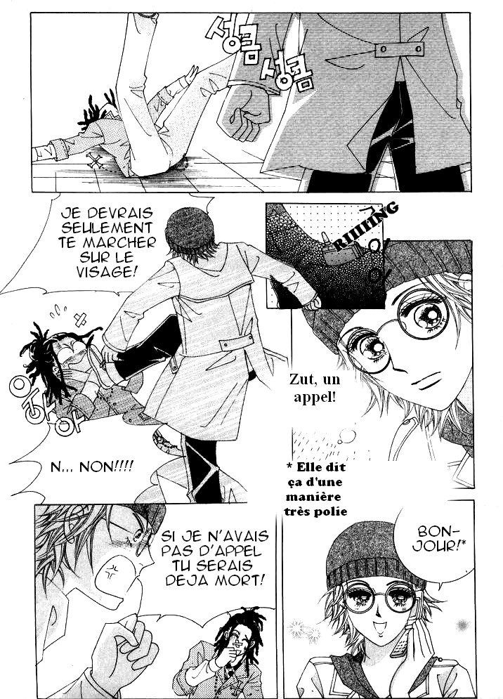 Wait! Wolf Vol. 1 Ch. 1 第13页