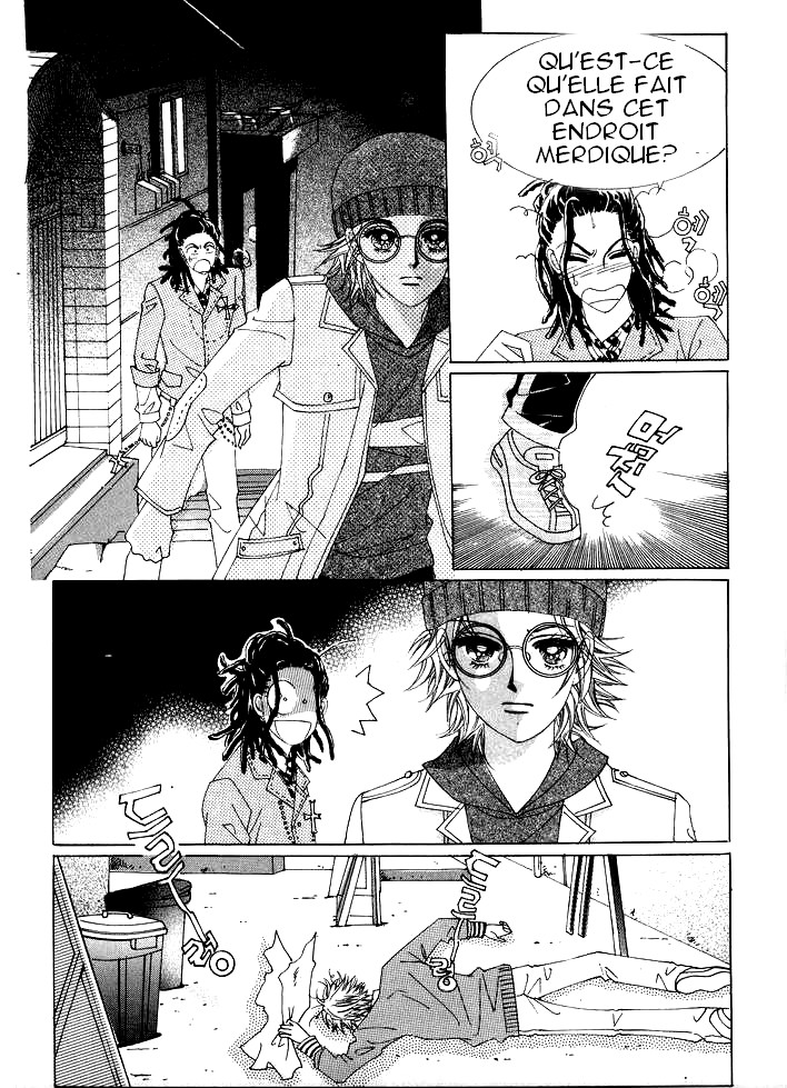 Wait! Wolf Vol. 1 Ch. 1 第15页