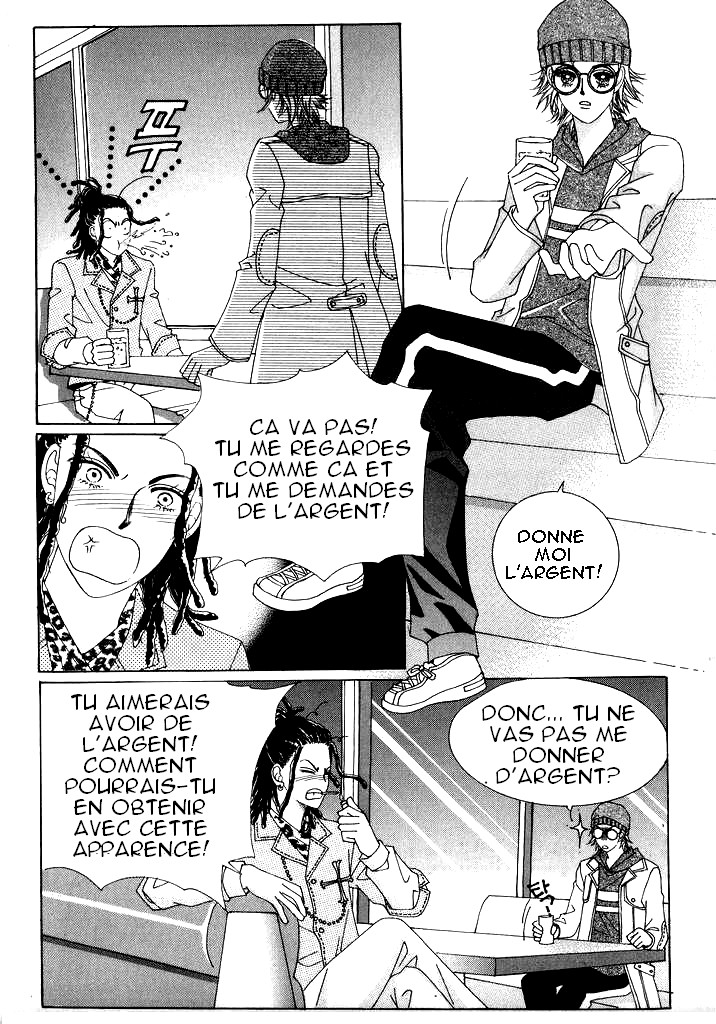 Wait! Wolf 第3页