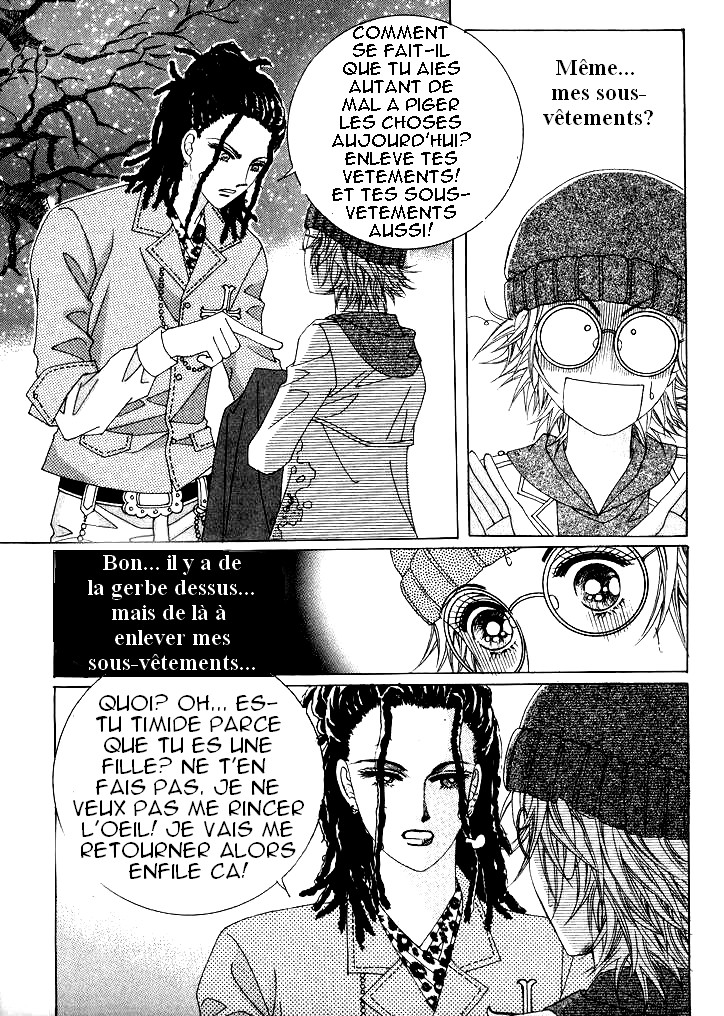Wait! Wolf Vol. 1 Ch. 1 第22页