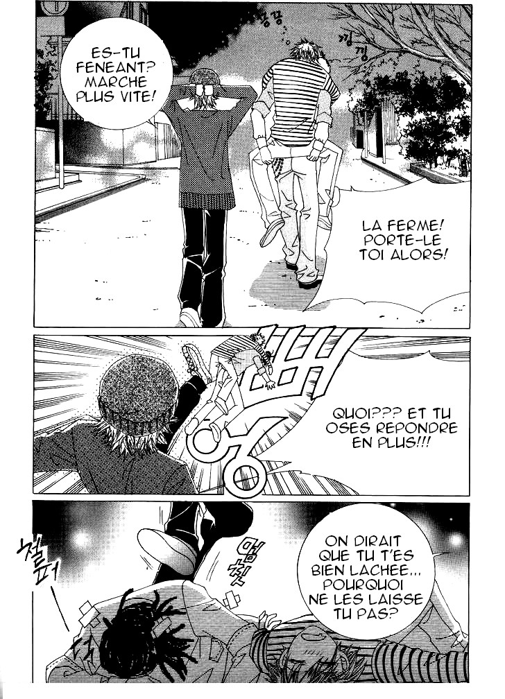 Wait! Wolf Vol. 1 Ch. 1 第26页