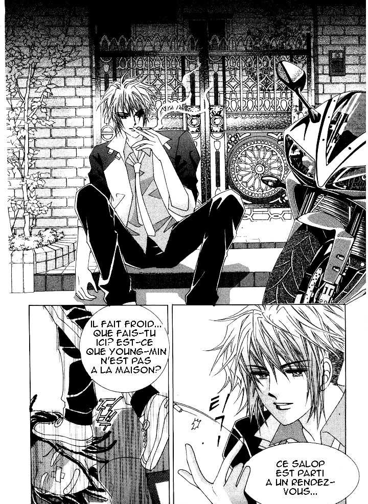 Wait! Wolf Vol. 1 Ch. 1 第27页