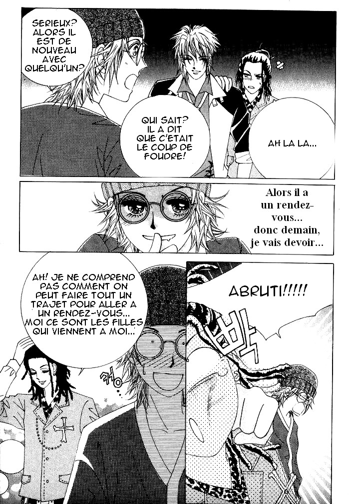 Wait! Wolf Vol. 1 Ch. 1 第28页