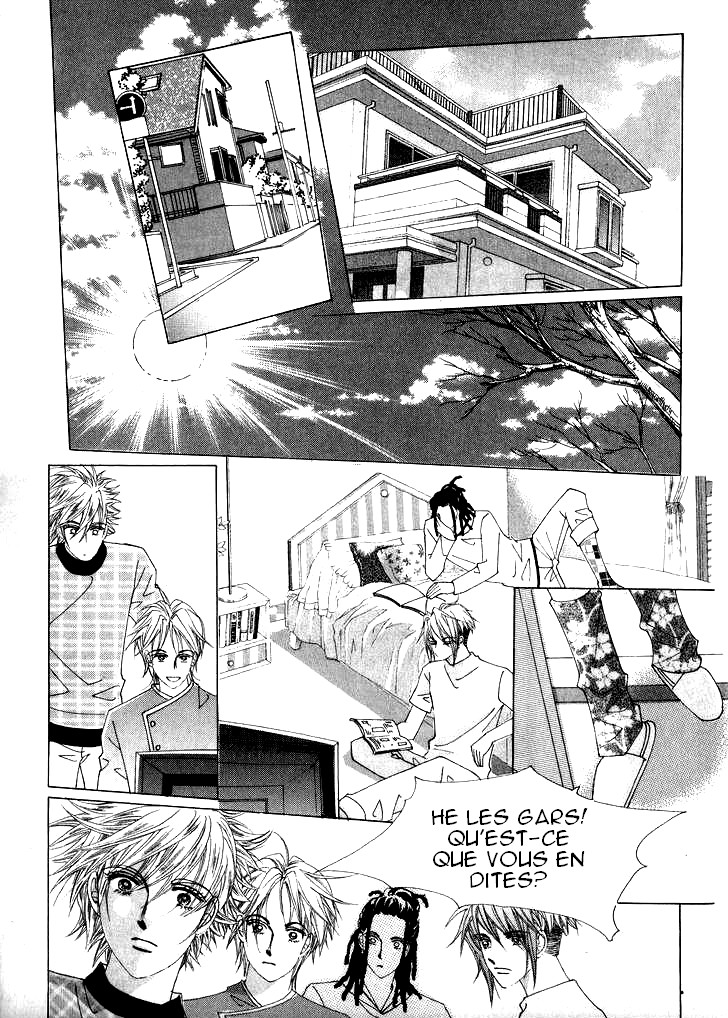 Wait! Wolf Vol. 1 Ch. 1 第34页