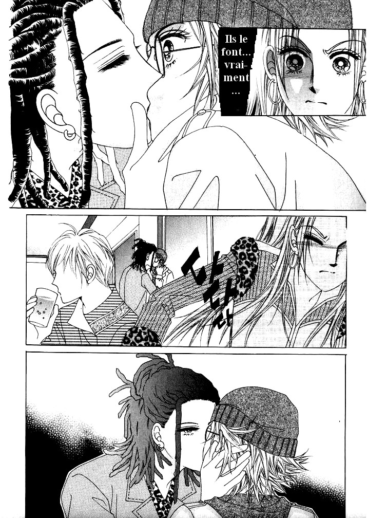 Wait! Wolf Vol. 1 Ch. 1 第9页
