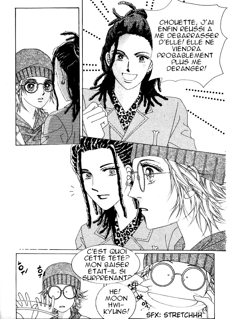 Wait! Wolf Vol. 1 Ch. 1 第10页