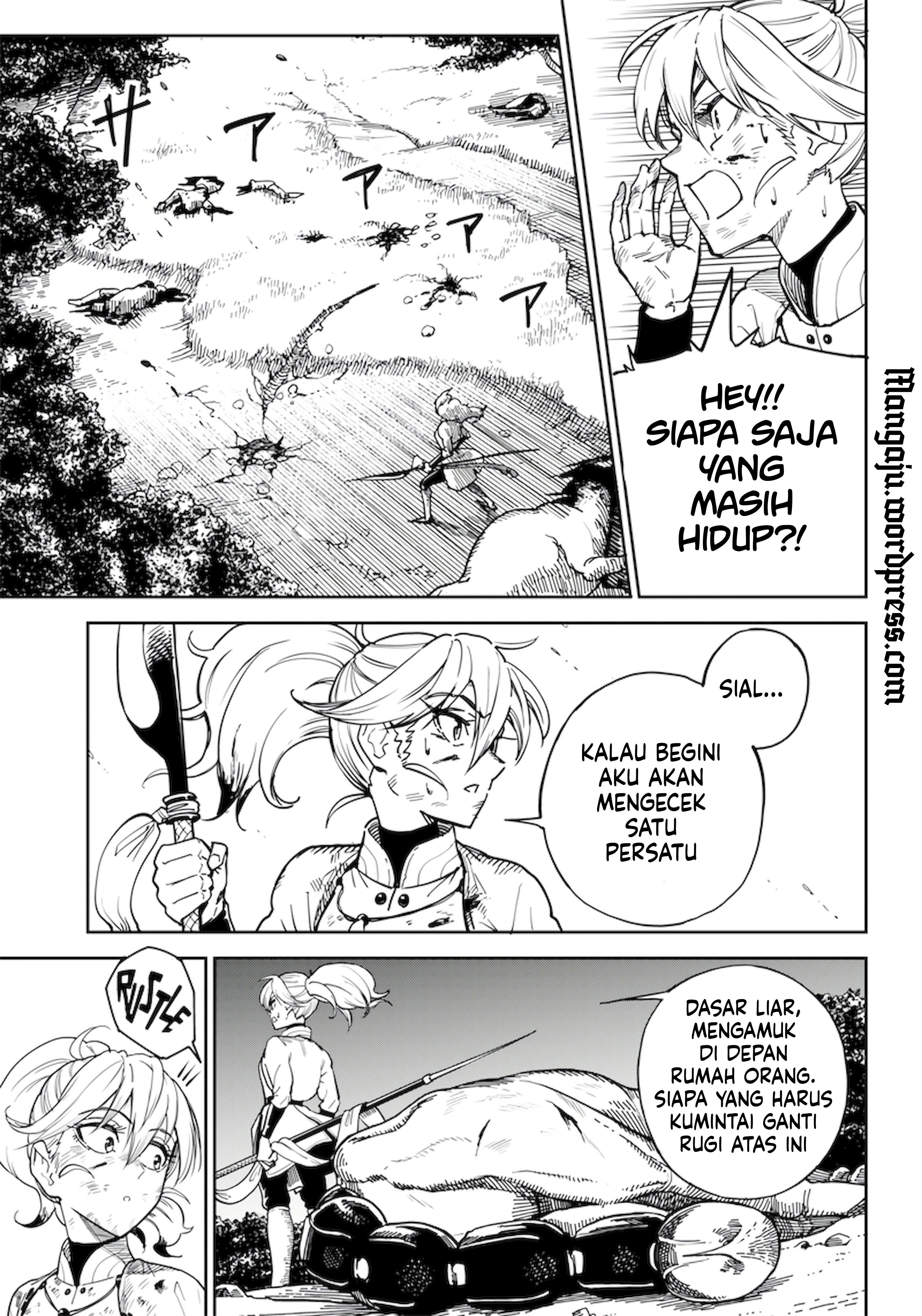 Kyokutou Chimeratica Vol. 1 Ch. 1 第41页