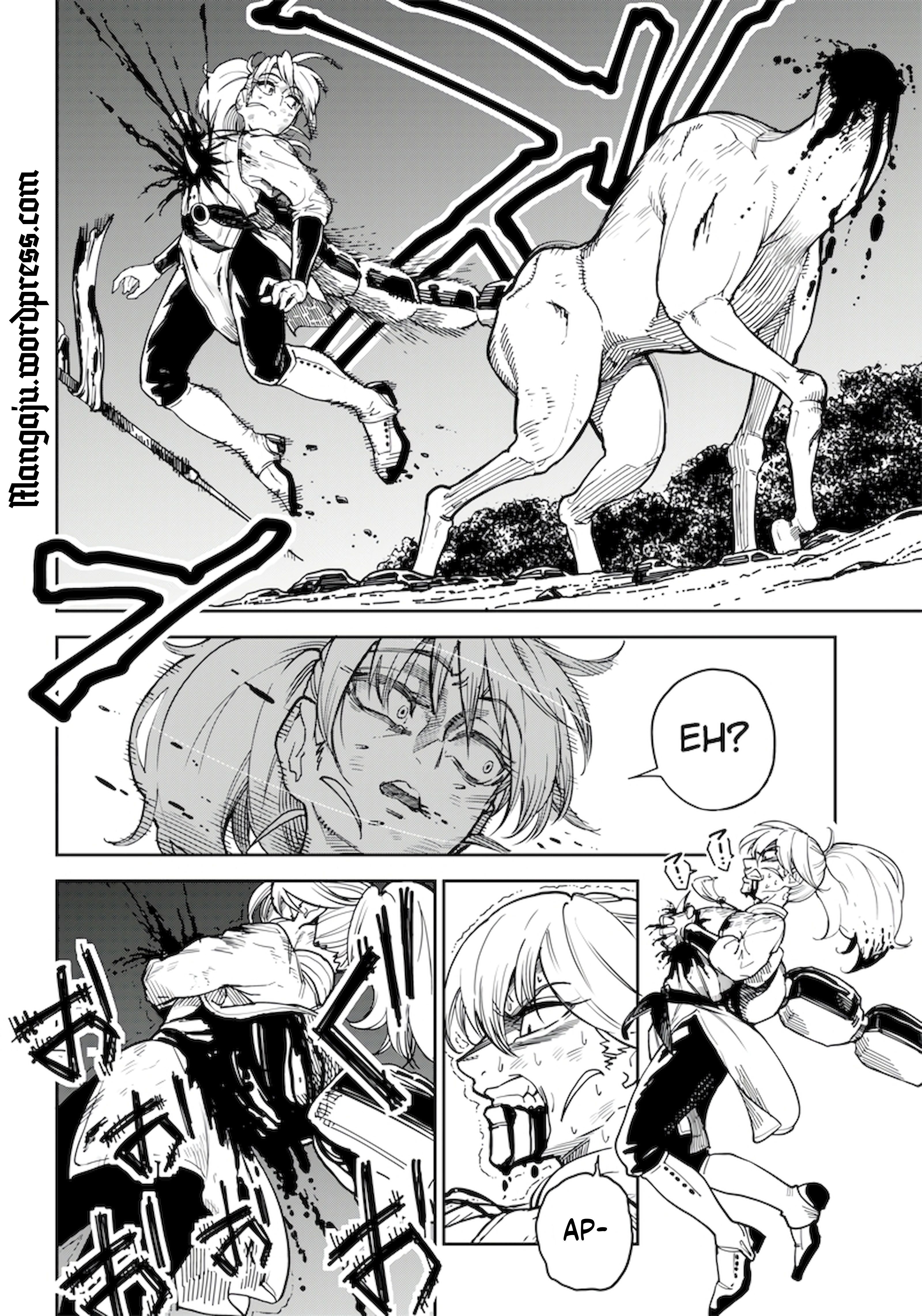 Kyokutou Chimeratica Vol. 1 Ch. 1 第42页
