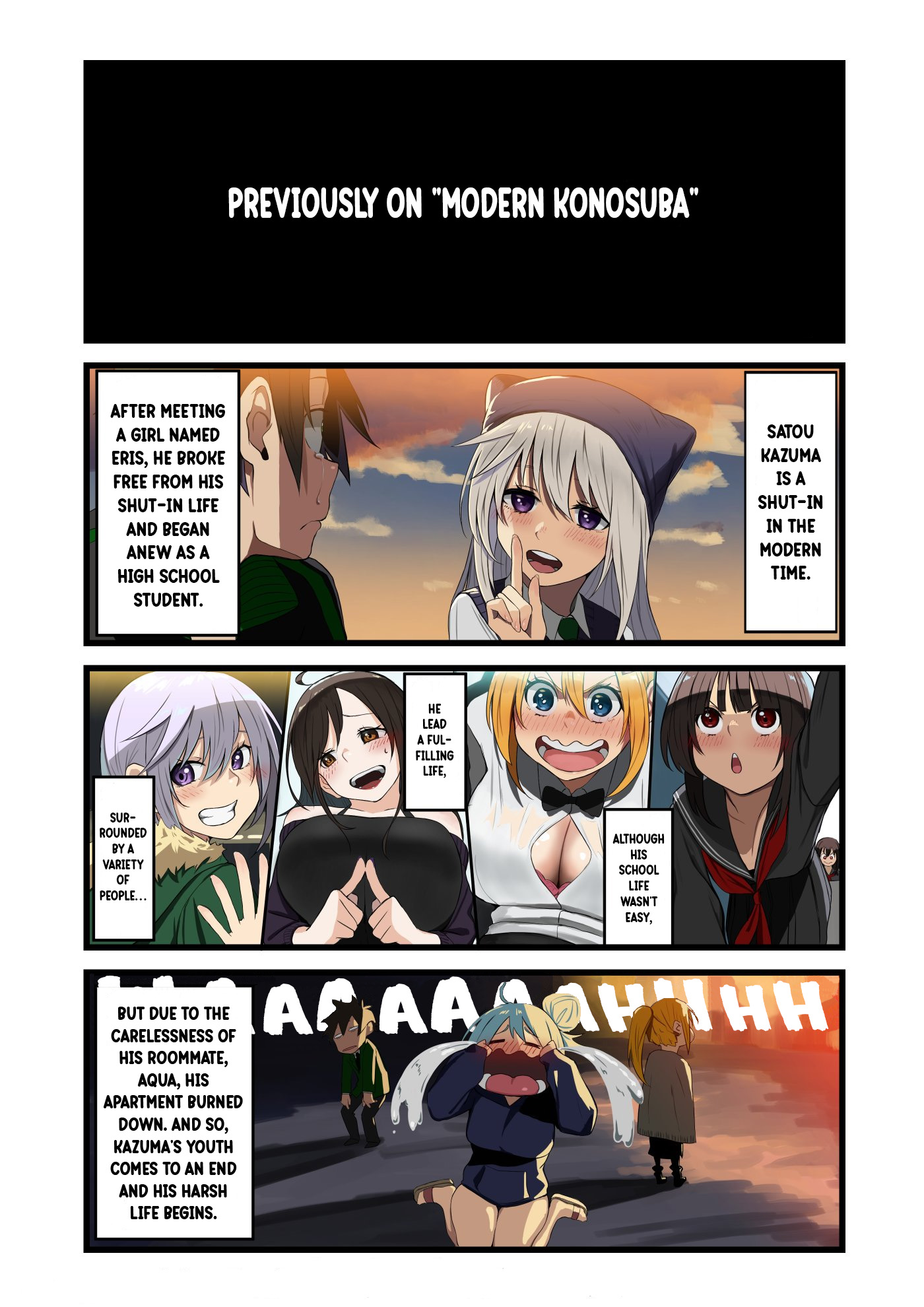 Kono Subarashii Sekai ni Shukufuku wo! - Modern Konosuba (Doujinshi) 第1页