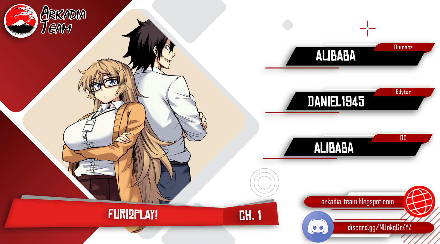 Furi2Play! 第8页