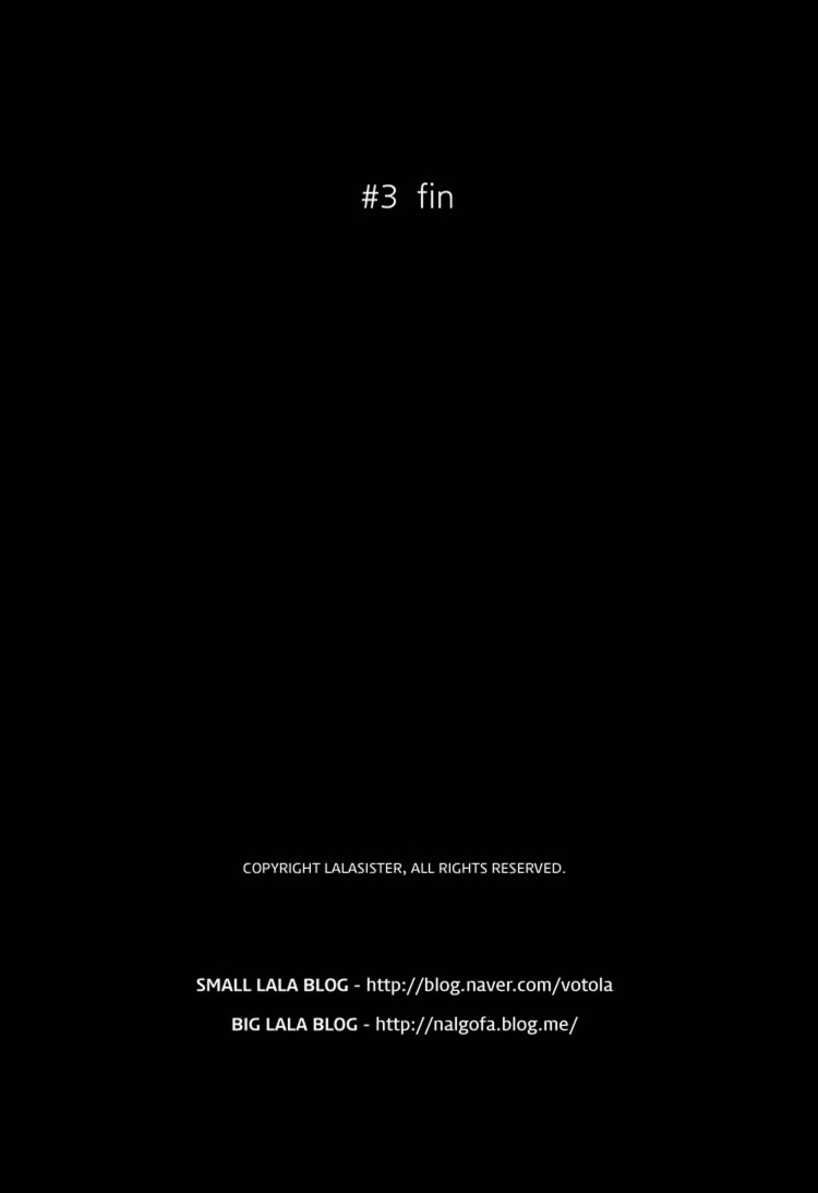 Ero Ero SOS Vol. 1 Ch. 3 第34页