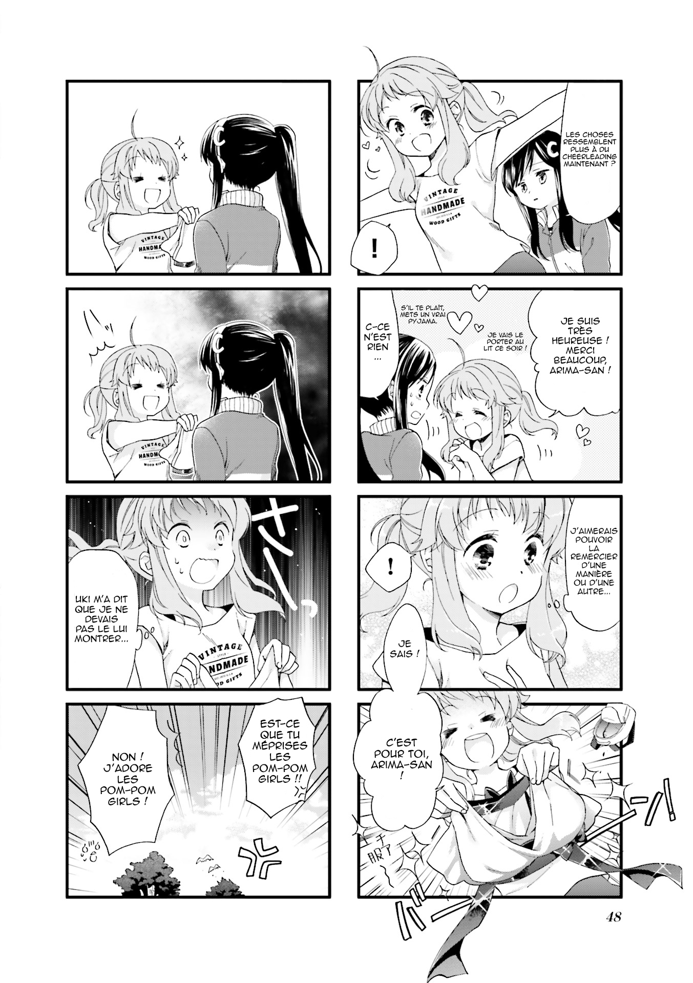 Anima Yell! Vol. 1 Ch. 4 第11页