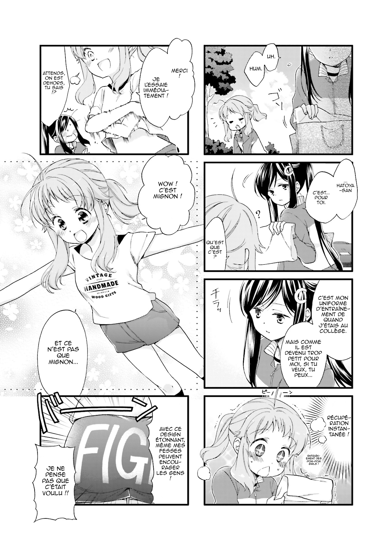 Anima Yell! Vol. 1 Ch. 4 第10页
